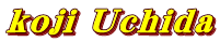 koji Uchida