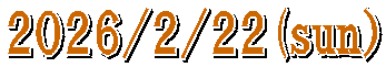 2026/2/22(sun）